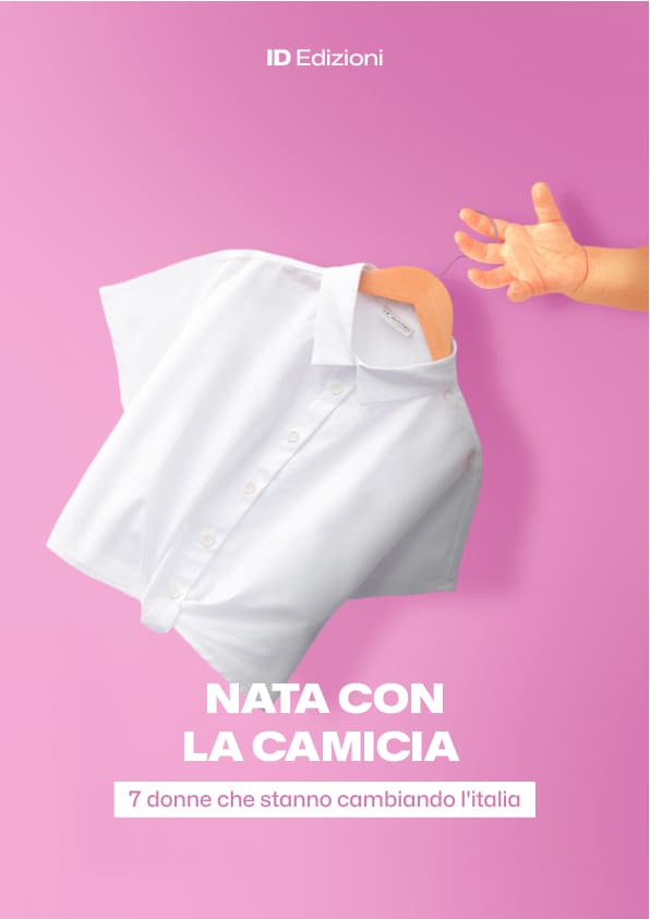 Nata con la camicia